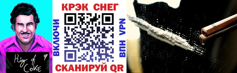 Названия наркотиков Унеча ГАШ  A-PVP  mega сайт  Каннабис  Меф  АМФ  Псилоцибиновые грибы 