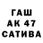 ТГК вейп Umar Toshboyev