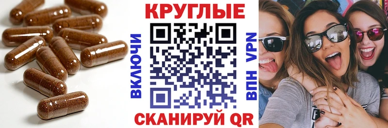 где найти наркотики  площадка телеграм  Экстази MDMA  Унеча  мега ССЫЛКА 