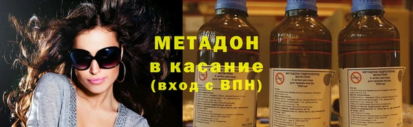 наркотики Аркадак