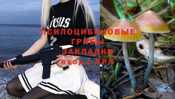 наркотики Аркадак