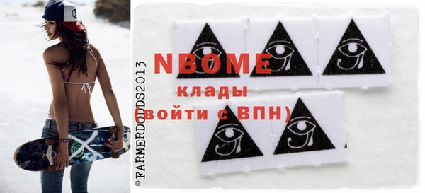 герыч Арсеньев