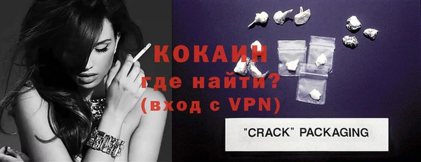 наркотики Аркадак