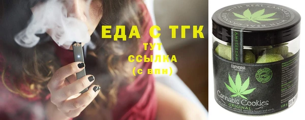 наркотики Аркадак