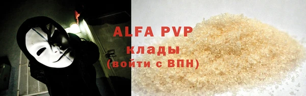 герыч Арсеньев