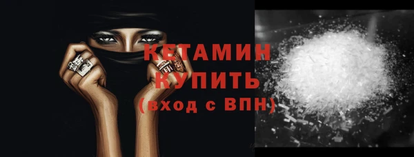 наркотики Аркадак
