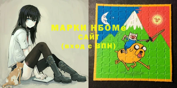 герыч Арсеньев
