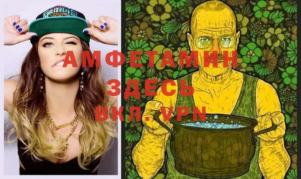 наркотики Аркадак