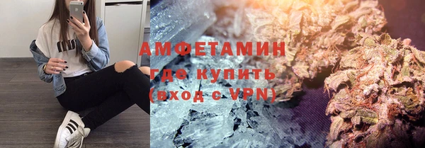 наркотики Аркадак