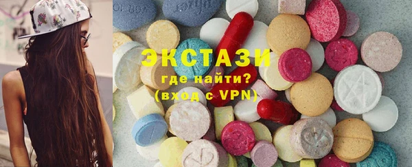 mix Балабаново