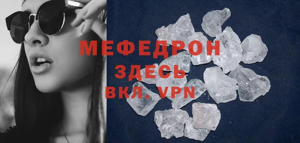 гидропоника Ростов