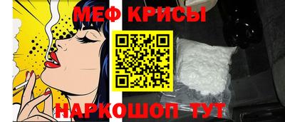 PSILOCYBIN Рыбинск