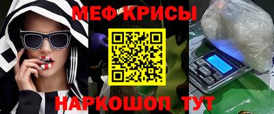 PSILOCYBIN Рыбинск