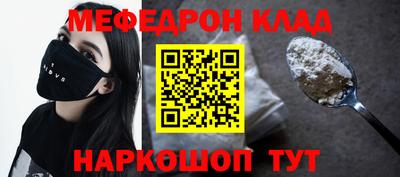 синтетический гашиш Рязань