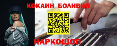 PSILOCYBIN Рыбинск