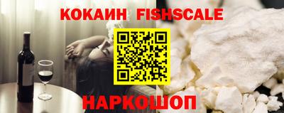 синтетический гашиш Рязань