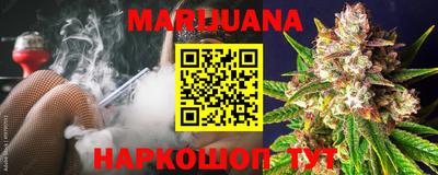 PSILOCYBIN Рыбинск