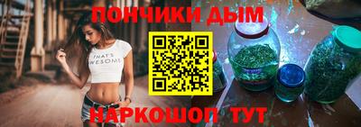 винт Севастополь