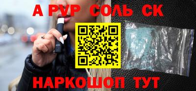 PSILOCYBIN Рыбинск