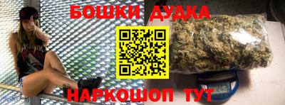 мяу мяу мука Рузаевка