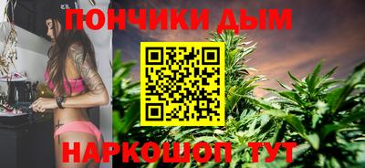 мяу мяу мука Рузаевка