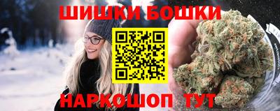 PSILOCYBIN Рыбинск