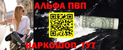 PSILOCYBIN Рыбинск