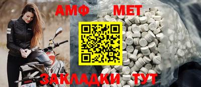 ECSTASY Свободный