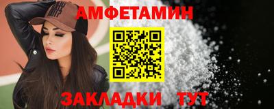 мяу мяу мука Рузаевка
