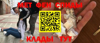синтетический гашиш Рязань