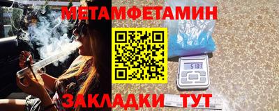 PSILOCYBIN Рыбинск
