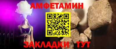 PSILOCYBIN Рыбинск