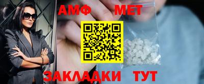 PSILOCYBIN Рыбинск
