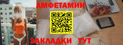 ECSTASY Свободный