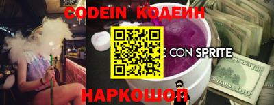 PSILOCYBIN Рыбинск