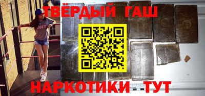 PSILOCYBIN Рыбинск