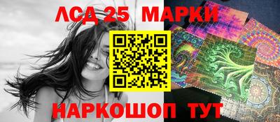 синтетический гашиш Рязань