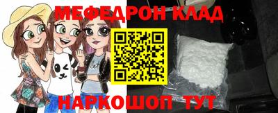 синтетический гашиш Рязань