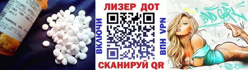 закладки  Унеча  ОМГ ОМГ tor  Лсд 25 экстази ecstasy 