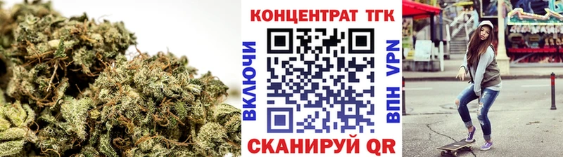 цены наркотик  Унеча  Дистиллят ТГК концентрат 